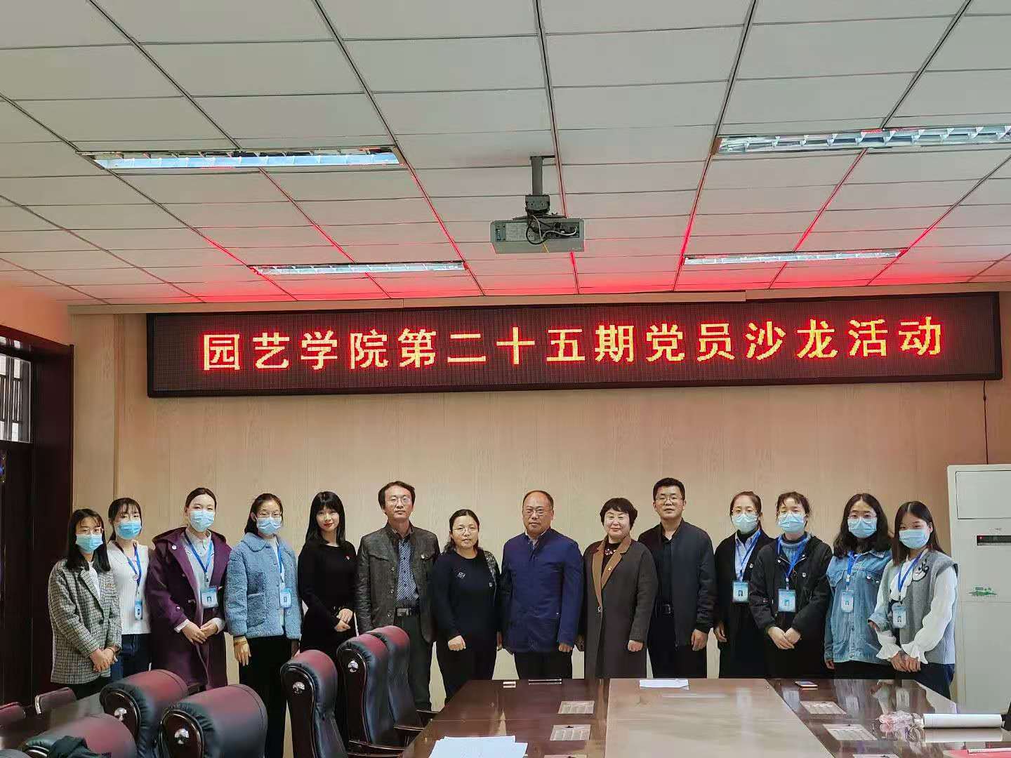微信圖片_20201119160855.jpg