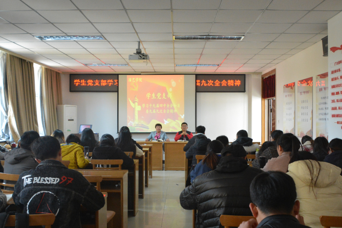 微信圖片_20191115144928_編輯.jpg