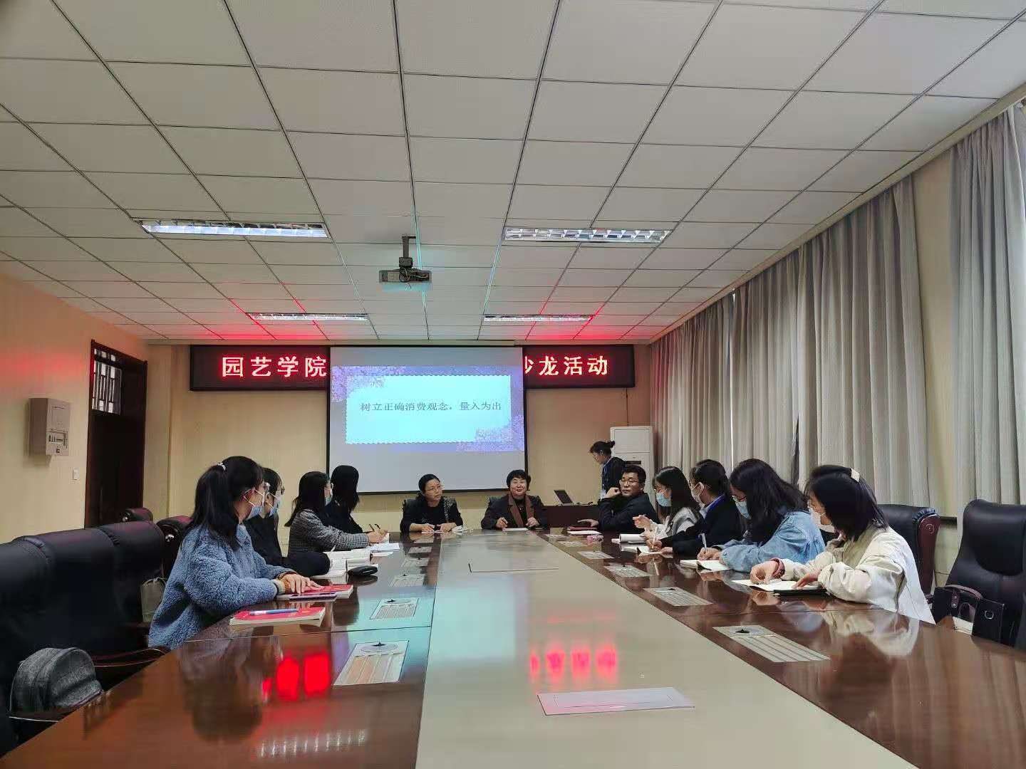 微信圖片_20201119160844.jpg